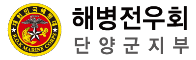 sponsor